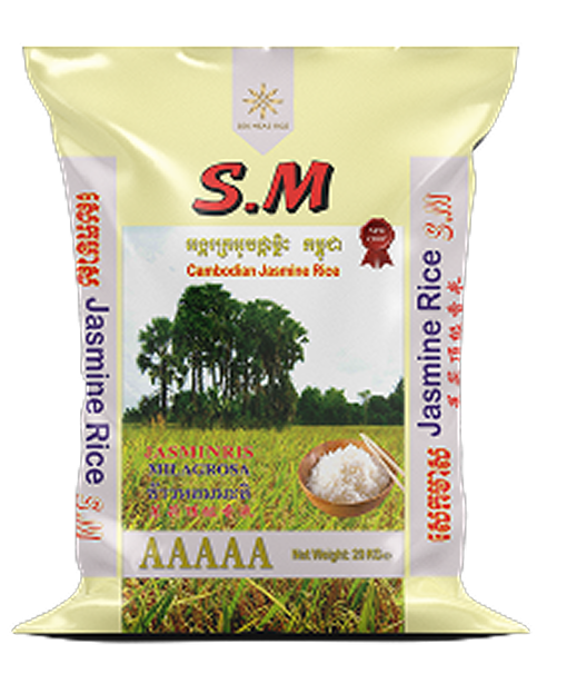 Rice Fragrant Rice